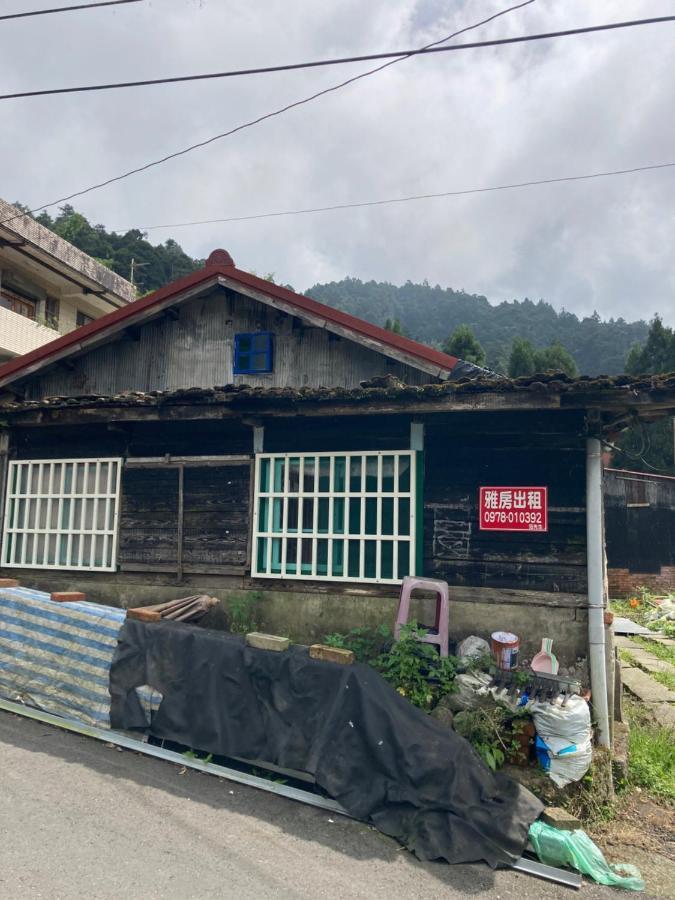 老老街 誠君民宿 Fenchihu Ngoại thất bức ảnh